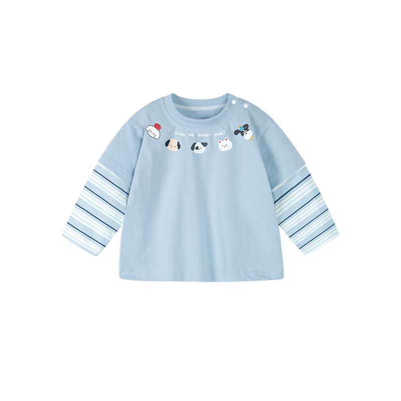 Baby Pure Cotton Long-Sleeve T-Shirt 80