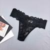 Ladies Summer Sexy Lace Comfortable Breathable Triangle Panties