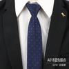 Accesorii – Cravate și papioane