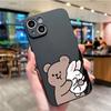 Cartoon Cute Bunny Bear Paired Couple Phone Case For IPhone 13 11 12 15 16 Pro Max Mini X XS XR 14 Plus Lovers Cover Funda Shell