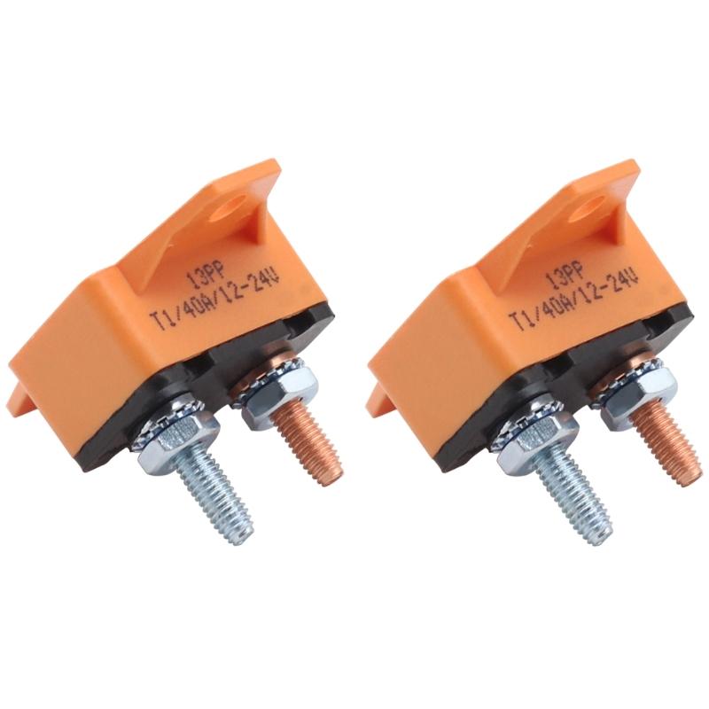 2Pieces 40A Resetable Circuit Breakers 6-28V Circuit Breaker with Cover Studs Bolt Waterproof Design