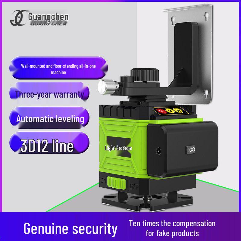 High-Precision Laser Level with Green Light, 12-16 Lines, for Walls and Floors, Automatic Leveling