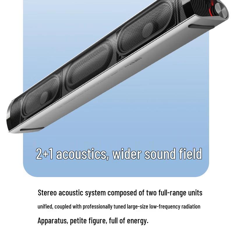 Edifier M16+ Desktop Portable Speaker CN plug (adapter included)