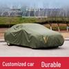 Housse de voiture universelle en tissu Oxford pour une protection toutes saisons: Soleil, Chaleur, Grêle et Pluie