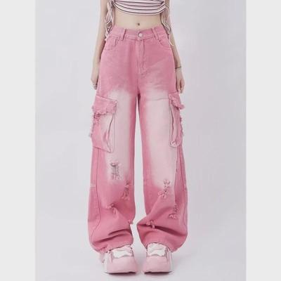 Chic Pink High-Waist Wide-Leg Jeans for Women - Spring/Summer