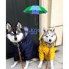 Pet Large Dog Raincoat Waterproof Fashion Multi Colors Rain Coat Pet Waterproof Jacket S-5XL Medium Large Dog Clothing Hoodies