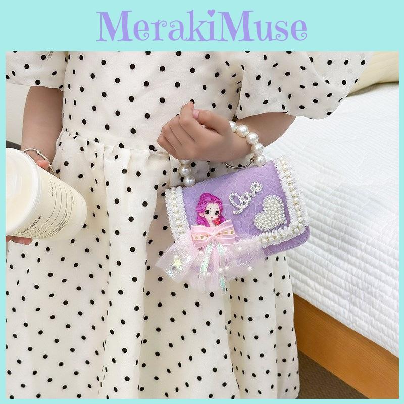 Girl Cinderella Belle Crossbody Shoulder Bag Cute Pearl Purse Accessory