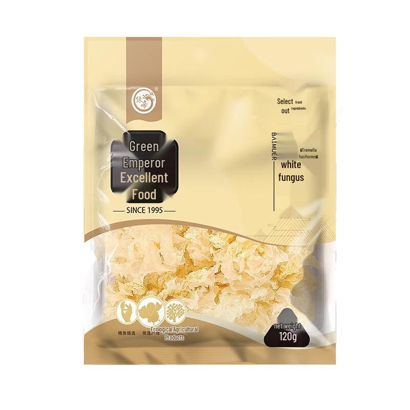 Green Emperor Premium Dried White Fungus