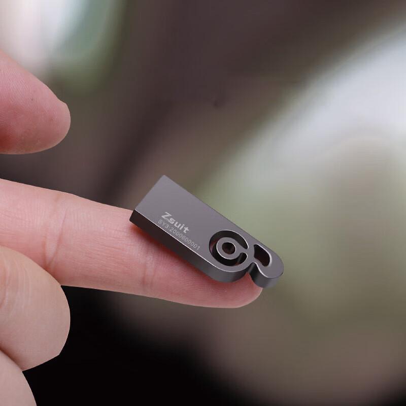 Zsuit Auto Musik USB-Stick