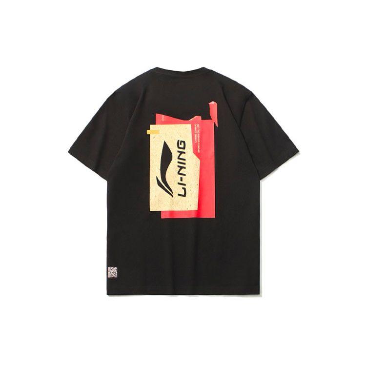 Li Ning Wu Chuang Wu Yi Color Block Logo Printed Short Sleeve T-Shirt Unisex Tops Black AHSRA59-2