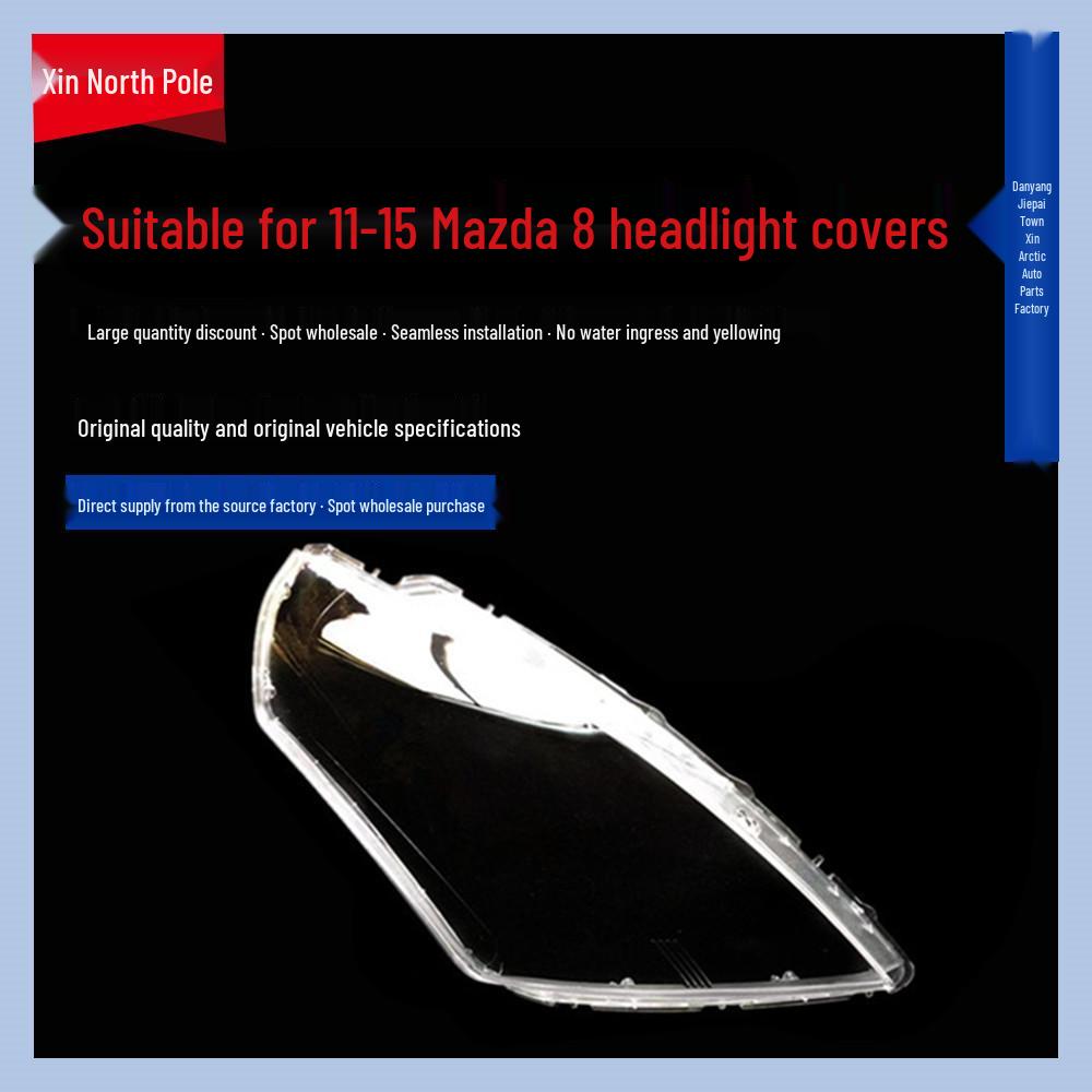 Mazda 8 Universal Headlight Cover - Transparent Lens Shell