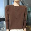 Women's Premium Pure Wool Slimming Knitwear Top