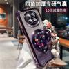 2026 New Year's model is suitable for Redmi note15 mobile phone case note14Pro + money soon rotating gyro bracket
