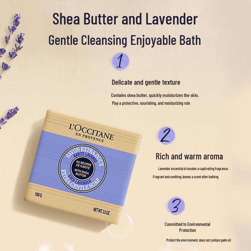 L'Occitane Shea Butter Lavender Soap