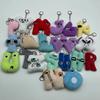 Peluche Portachiavi Bambola Lettera Alphabet Lore Disponibile