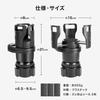 Double Drink Holder for Car Expandable Cup Holder Adjustable Size and Angle No Installation Required - - (6.5cm ~ 9.5cm) -