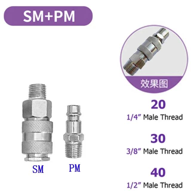 Pneumatic European Connector EU Standard Fittings For Compressor Male and Female Thread Quick Release Coupling Air Hose Fitting