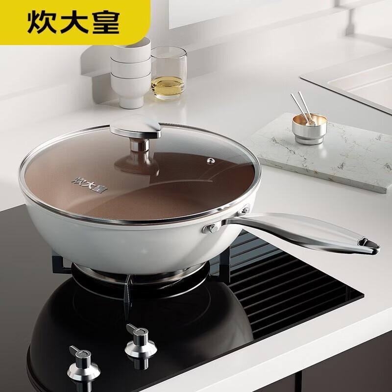 COOKER KING White Jade Ceramic Frying Wok
