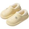Waterproof cotton slippers women's autumn and winter new indoor home non-slip plush bag and cotton shoes