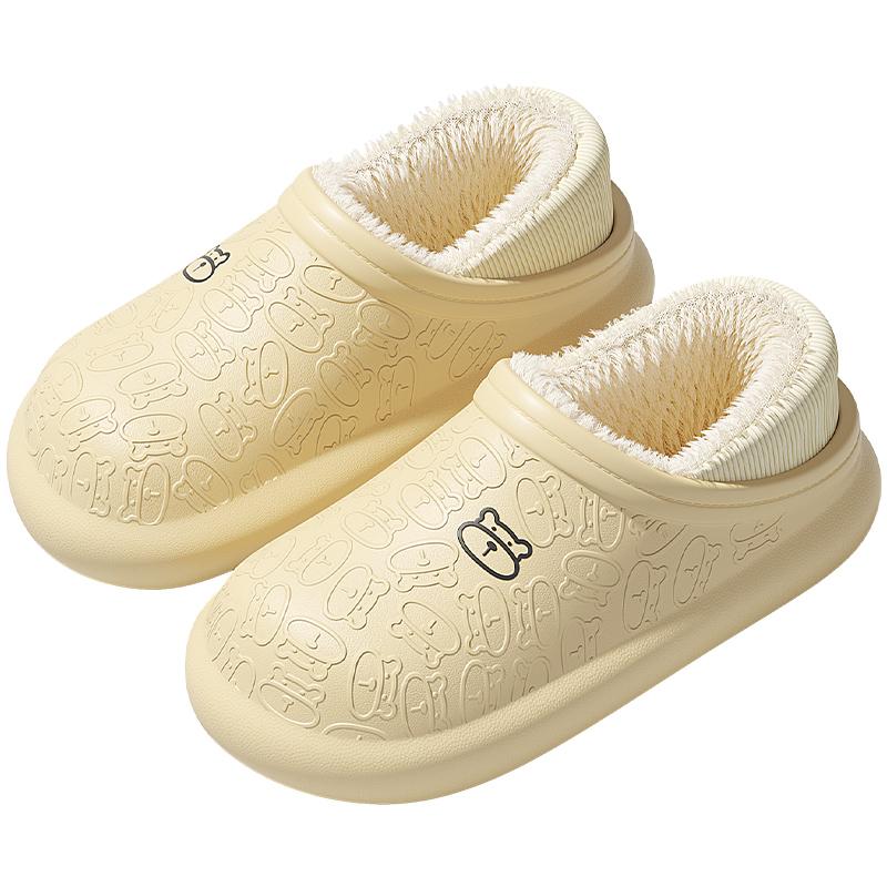 Waterproof cotton slippers women's autumn and winter new indoor home non-slip plush bag and cotton shoes