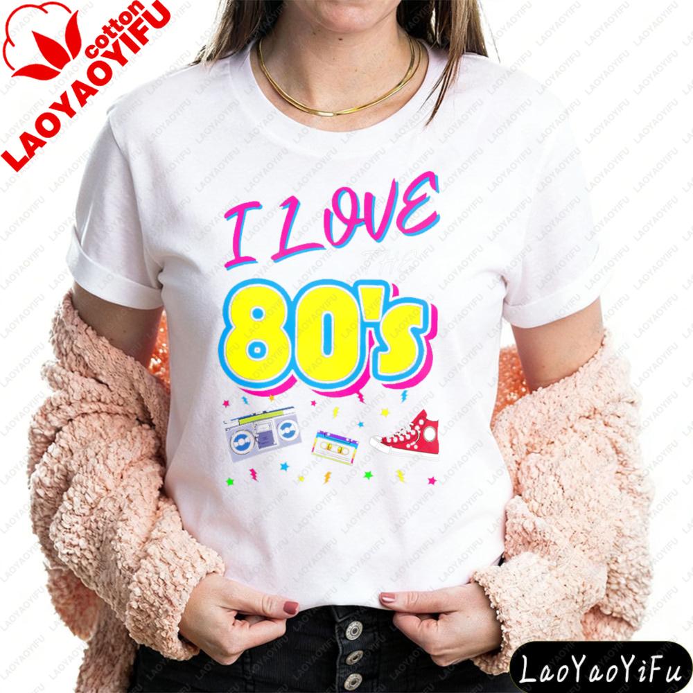 I Love The 80s Shirt Retro 80s Style Unisexs TShirt Boombox And Sneaker Graphic Printed Tee Casual Daily Life Cotton Tops