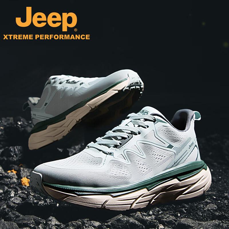Jeep Men s Outdoor Trail Running & Mountaineering Shoes P410912008 43