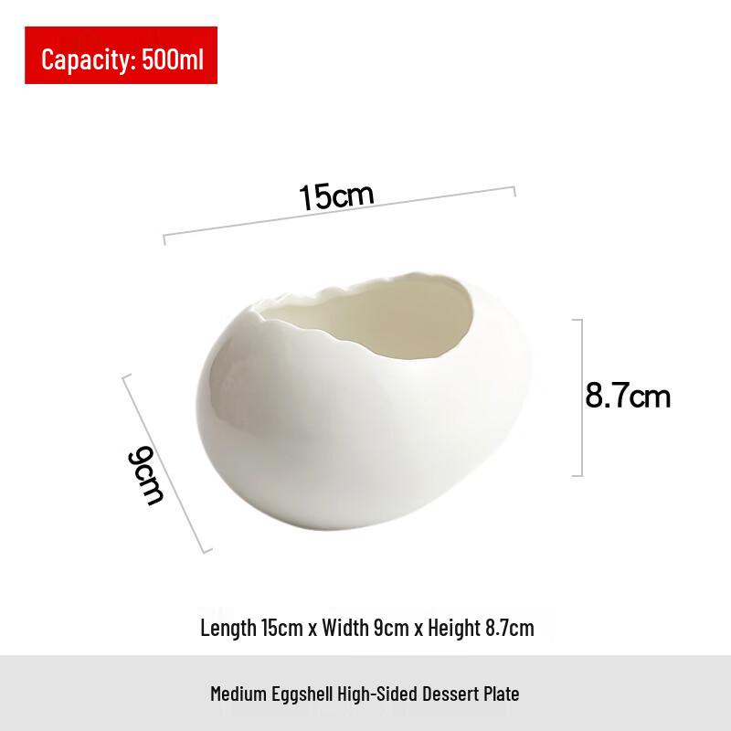 Nordic Eggshell Ceramic Steaming & Serving Dish