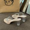 Hochhackige Sandalen Damen neue Sommerbekleidung transparent Strass dicksohlige sexy Kristall dickabsatz Sandalen