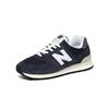 New Balance 574 Unisex Sneakers U574rh2