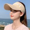 WTEMPO 2PCS Empty Top Solid Color Sun Hats Women Versatile Summer Hats Knitted Jacquard Casual Spring Autumn Baseball Caps Peaked Caps