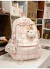 Schoolbag Soft Mist Milk Blues Healing Textured Plaid Middle School Backpack Women's Milk Huhu Sweet Soft Sister Travel Small Backpack