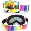 Kids Ski Glasses Small Size Children's UV400 Anti-fog Goggles Ski Spherical Lens Girls Boys Snowboard Goggles Glasses