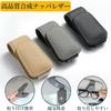 BEIHOO Sunglasses Holder, Protect Your Car Glasses, Sunglasses Clip, Easy to Install Magnets, Glasses