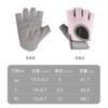 Unisex Half-Finger Gym Gloves Breathable Anti-Slip Wear-Resistant Fitness Cycling Outdoor Training