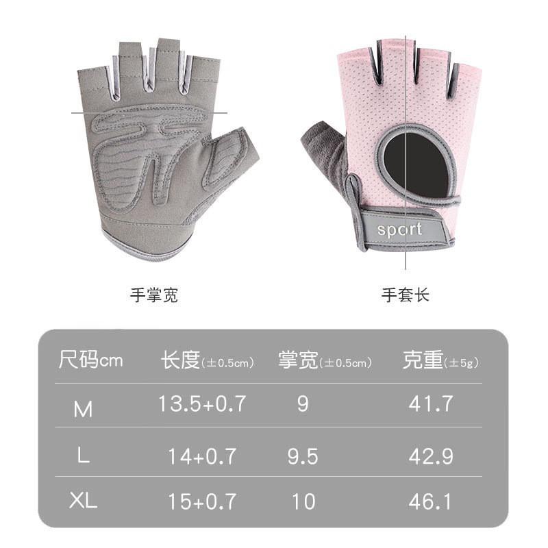 Unisex Half-Finger Gym Gloves Breathable Anti-Slip Wear-Resistant Fitness Cycling Outdoor Training