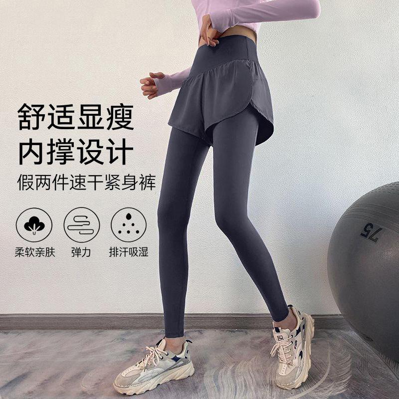 Tennis suit women's short-sleeved training clothes outdoor running quick-drying clothes thin badminton T-shirt fitness clothes