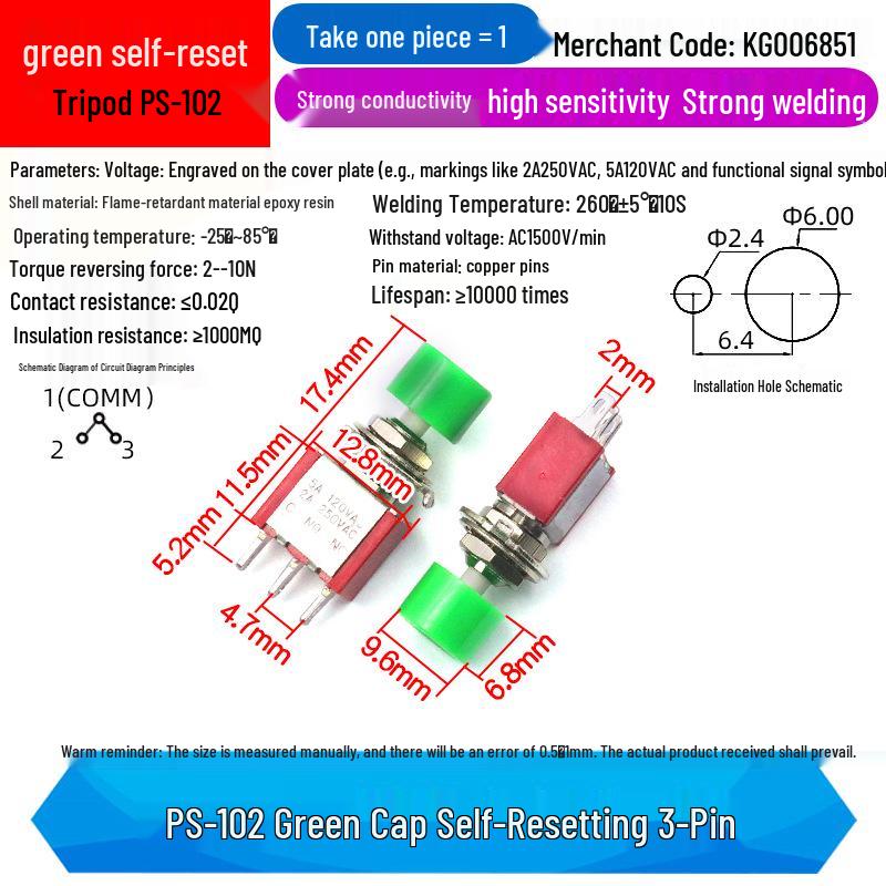 Round Momentary Pushbutton Switch PS-102, Self-Resetting, with Cap, 3/6 Pins
