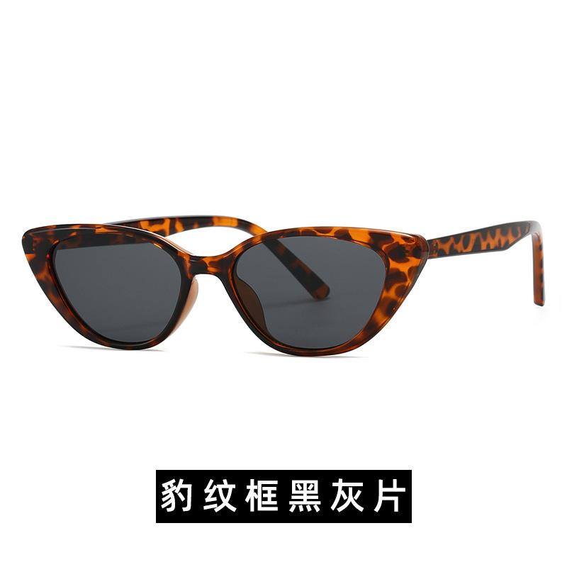 Tr1016 Cat-Shaped Retro Sunglasses, The Same Polarized Sunglasses For Men And Women, Modern Street Shots Ins