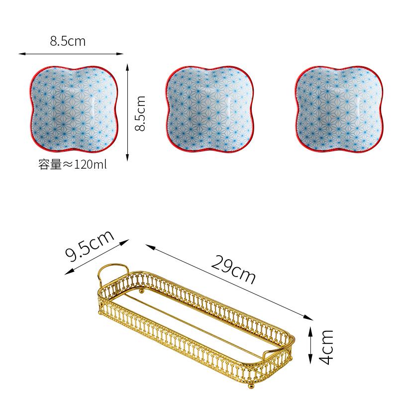 Ceramics Snack Platter Snack Bowl with Metal Frame Japanese-style Snacks Dried Fruit Dish with Golden Base Dim Sum Fruit Plate