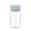 Water bottle light luxury pocket cup water cup outdoor portable small capacity plastic cup summer direct drinking water cup sports cup