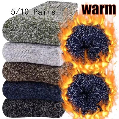 Herrenbekleidung & Accessoires – Socken