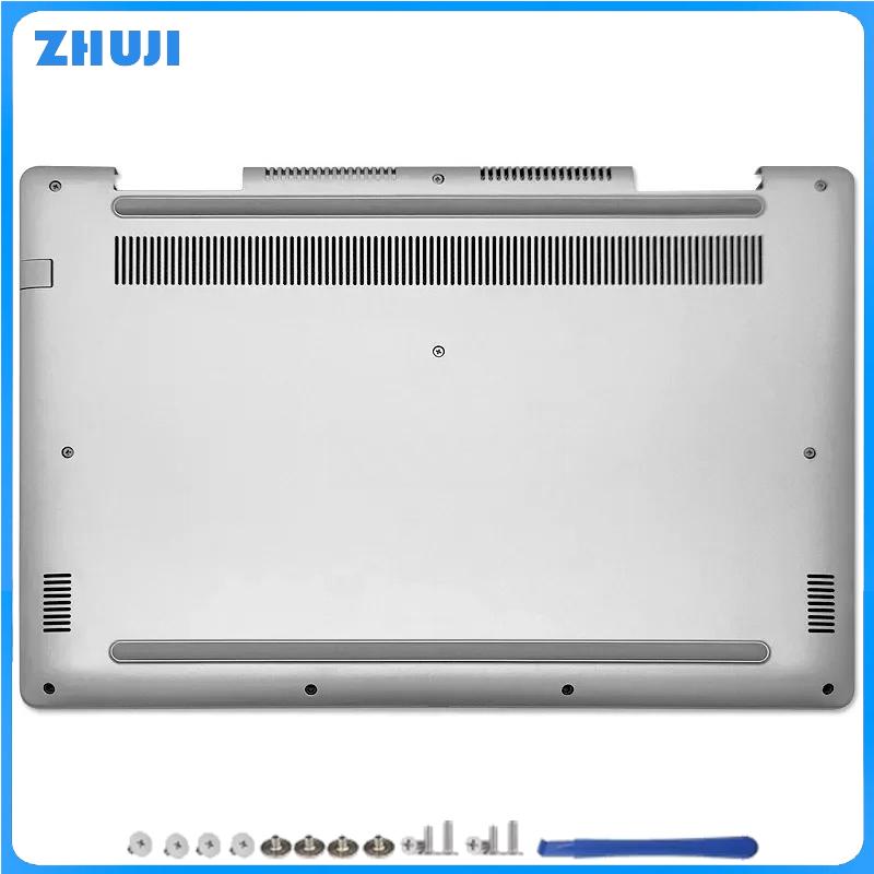 For Inspiron 15 7570 7580 7573 P70F New Laptop Case LCD Back Cover Front Bezel Palmrest Bottom Case 0G3CRP G3CRP