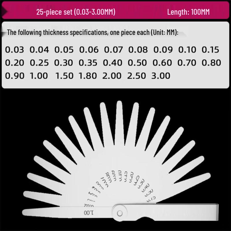 Lang Saize Bo High-Precision Stainless Steel Feeler Gauge Set
