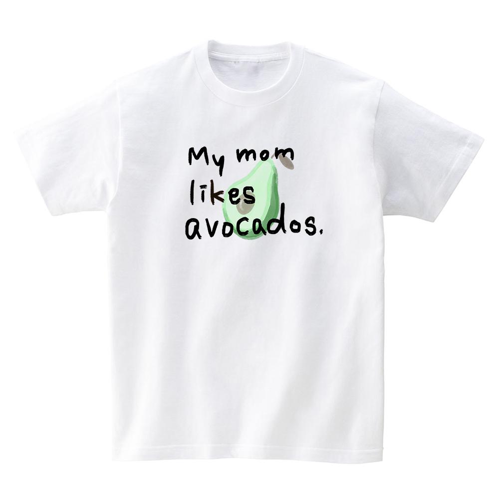 Peace Peace My Mom Likes Avocado T-Shirts Black/Xxl