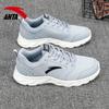 New Anta Running Collection Anti Slip Wear Resistant Low Top Running Shoes Men's Dusty Gray 912355581-13