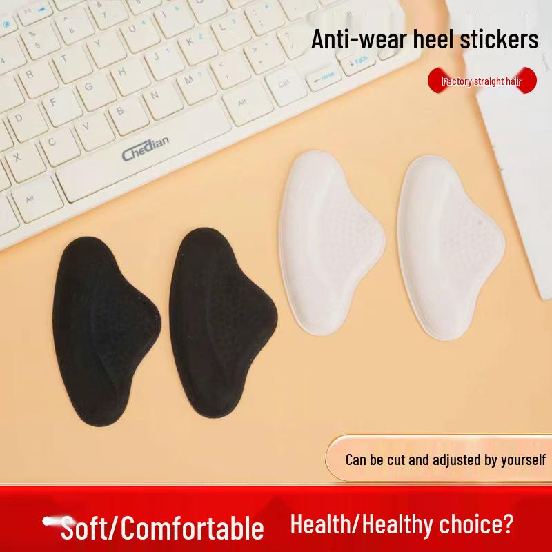 Soft Anti-Slip Heel Stickers for High Heels - Self-adhesive, Anti-Wear, Reduce Half Size Fit.