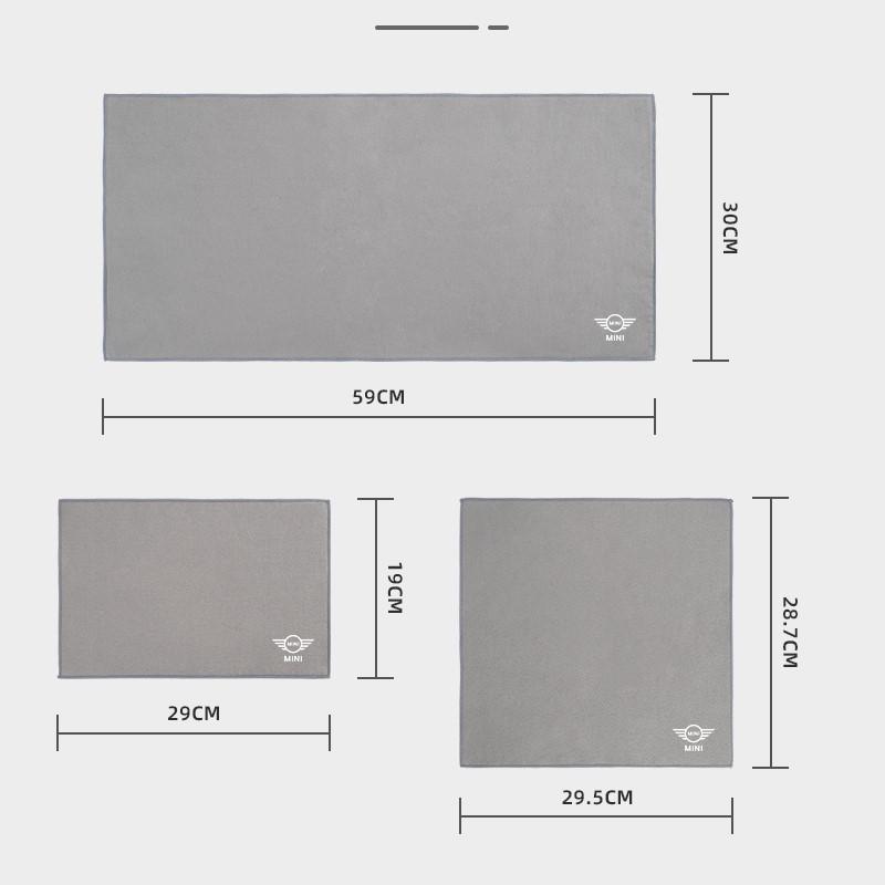 Highly Absorbent Coral Fleece Thickened Car Interior Glass Cleaning Towel For BMW Mini Works Cooper F54 F55 F56 F57 F60 R50 R52 Akvnt44