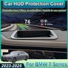 For BMW 7 Series G70 I7 -2025 Car HUD Protection Cover Anti Reflection Head Up Screen Scratch Resistant Cover Auto Parts