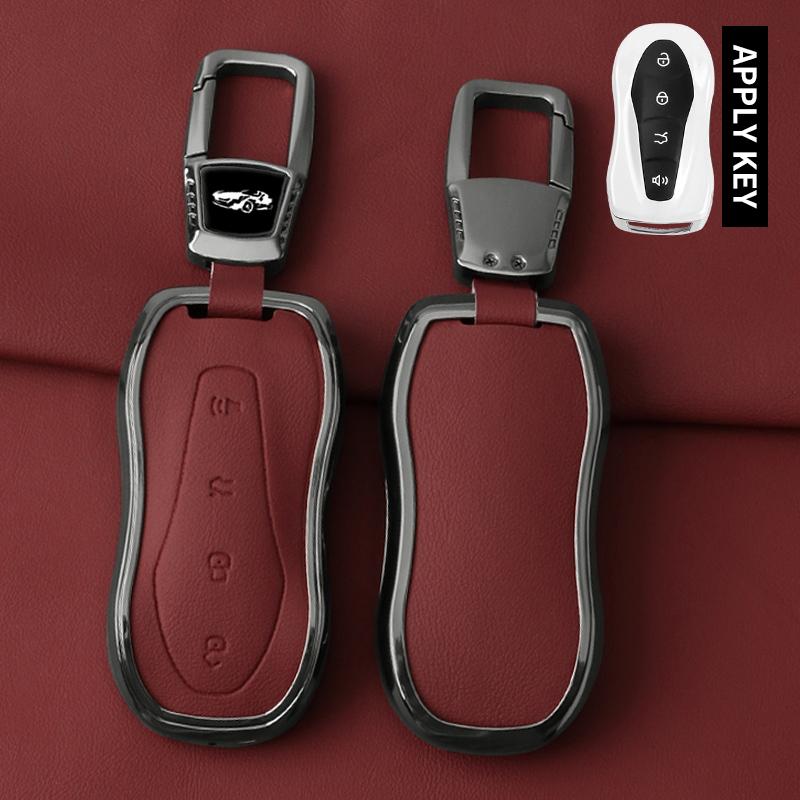 Metal Leather Car Key Case Cover For Geely Tugella  Boyue Atlas Pro Gili Tugella Protected Shell Keychain Fob Accessories