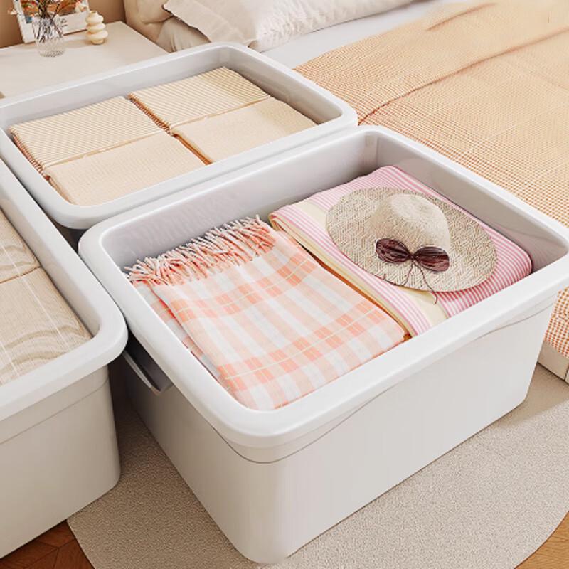 Plastic Storage Box 44x33x25cm